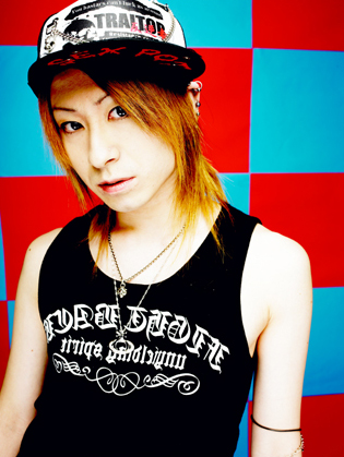 Teruki
