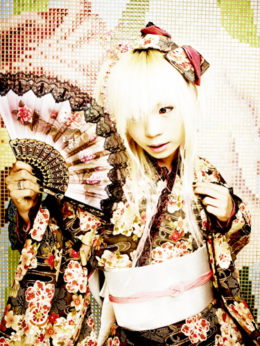 Bou (suite)