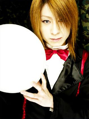 Teruki (suite)